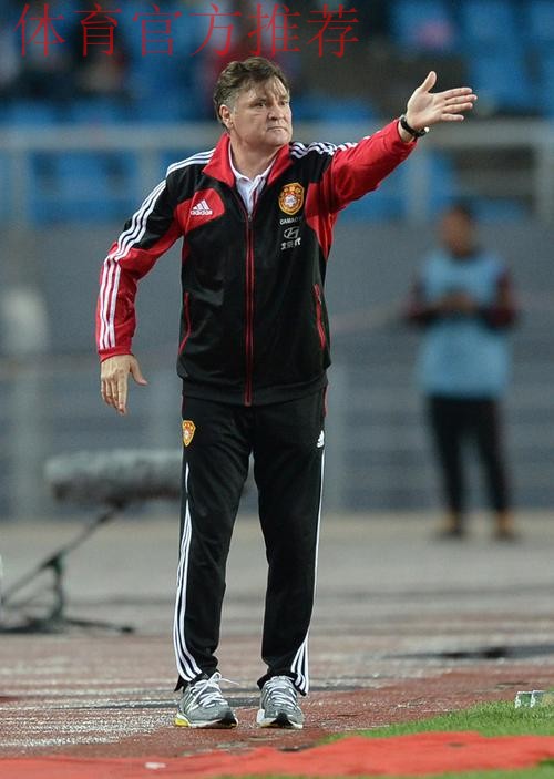 专访足协：与卡马乔终止合作 全面加强国足建设